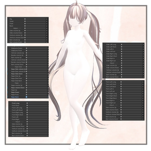 Long Twin【8アバター対応】 缩略图 7