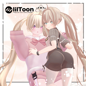 Long Twin【8アバター対応】 缩略图 4