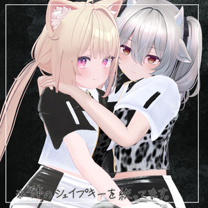 Tops01【12アバター対応】セミ対応 缩略图 8