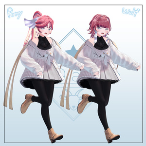 Tentacles Hair 2 缩略图 7