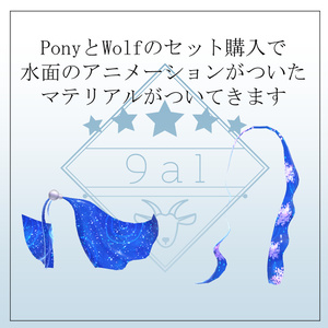 Tentacles Hair 2 缩略图 15