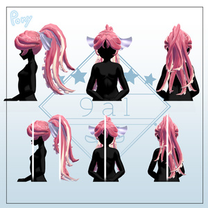 Tentacles Hair 2 缩略图 11