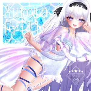 Aurora Frill 【複数アバター対応】