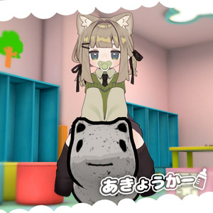 ハイハイ移動モーション【Sit判定付き】 缩略图 5