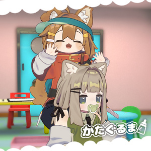 ハイハイ移動モーション【Sit判定付き】 缩略图 4