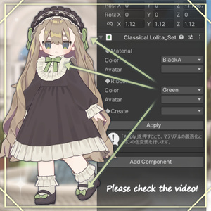 【移動モーション付き】入魂クラシカルロリータ【11アバター対応】 缩略图 3
