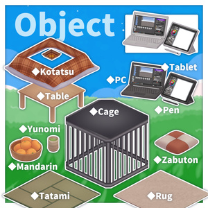 【一部無料】どこでも作業テーブル【ギミック】 缩略图 7