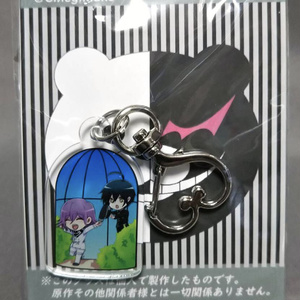 アクキー 王馬小吉 - サムの気まぐれショップ - BOOTH