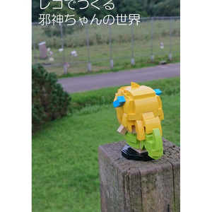 花秘める君のメテオール」アクリルプリントパネルA - きらポ公式