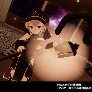 【3Dモデル】魔法使いの杖 ～揺れるランタン付き～ (VRChat想定) 缩略图 6