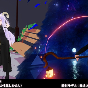 【3Dモデル】魔法使いの杖 ～揺れるランタン付き～ (VRChat想定) 缩略图 5