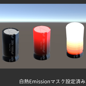 【3Dモデル/無料】電解コンデンサ 10000μF 250V 缩略图 5