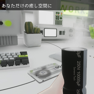 【3Dモデル/無料】電解コンデンサ 10000μF 250V 缩略图 7