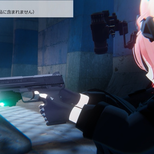 【VRChat向け】Weapon Light + Laser 缩略图 10