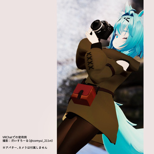 【6アバター対応】シューターズコート（VRChat想定） 缩略图 7