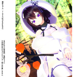 【7アバター対応】白無垢風和装『狐雨ノ衣』(VRChat想定) 缩略图 18