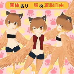 はぴねこリマスター（ver3）
