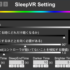 SleepCheckVR