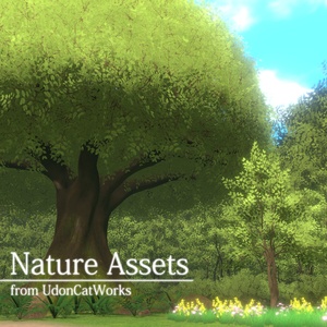 【自然物アセット】Nature Assets