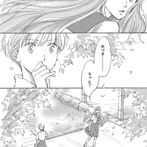 完売】「三原順の世界展～生涯と復活の軌跡～」図録 - Moonlighting