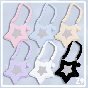 [FREE] 6アバター対応 gift star bag 缩略图 2