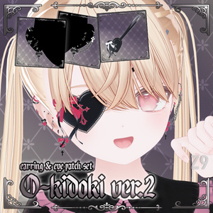 [VRC] Eku Special Set - Milfyといっしょに🖤 缩略图 3