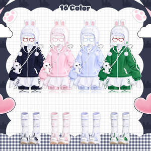 [VRC] 16 アバター対応 [Nunu+Fumo] 缩略图 7