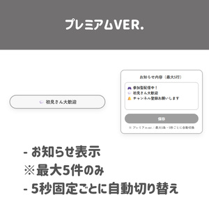 ご注文前に必ずお読みください（こちらのページは購入しないでください
