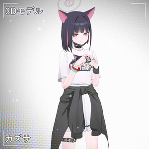 [杏山カズサ ] PMXモデル配布 Ver1.01
