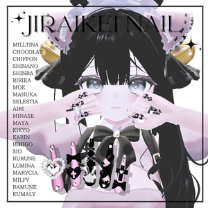 🎀 Jirai-kei Nail Chips