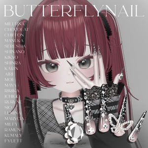 【7/22までMI☆CAちゃん対応SALE】23アバター対応💎ButterflyNail