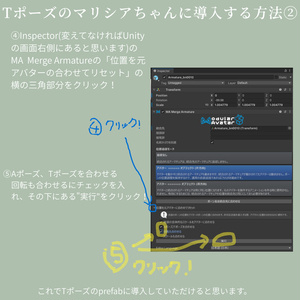 マリシアちゃん対応6種類ネイルチップ+おまけネイルセット【MA対応】 缩略图 17