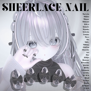 29アバター対応🎀SheerLaceNail
