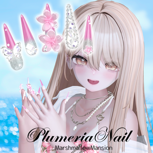 24アバター対応💎PlumeriaNail