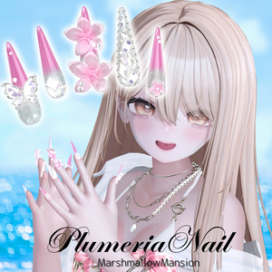24アバター対応💎PlumeriaNail