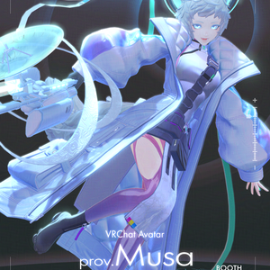 「仮称:Musa」オリジナル3Dモデル　ワールド向けポスター