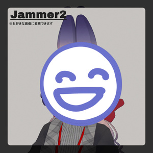 【VRCアバターギミック】VRC Face Jammer【VRCフェイスジャマー】 缩略图 3