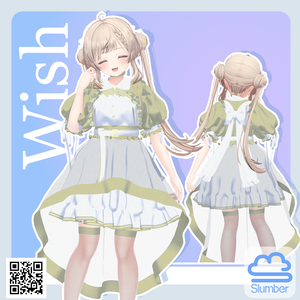 Wish
