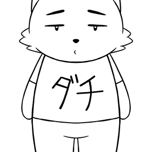 VRChat想定モデル「うがダチくん」ver1.0