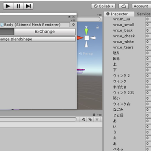 【if the ♭モデル専用】表情のshapekeyをMMD用に変換するツール