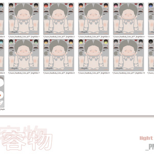 【ひゅーじょん君專用】No.01_ Eyes & Body Texture 缩略图 9