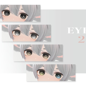 【ひゅーじょん君專用】No.01_ Eyes & Body Texture 缩略图 4