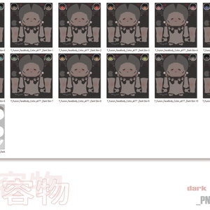 【ひゅーじょん君專用】No.01_ Eyes & Body Texture 缩略图 10