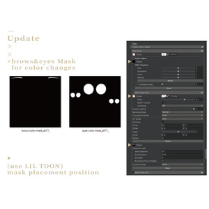 【Komano専用 】NO.09_Makeup & Eyes texture 缩略图 5
