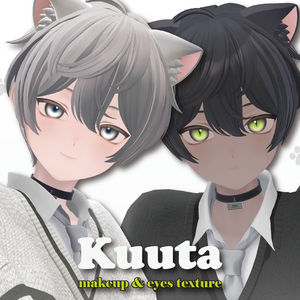 【Kuuta専用】 No.11_Eyes & Makeup Texture