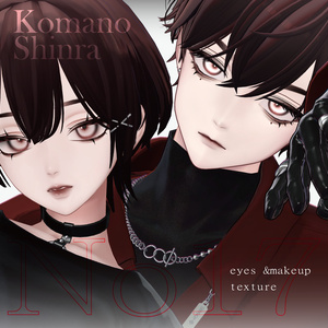 【Komano&Shinra】 No.17 Eyes & Makeup Texture