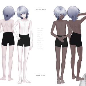 【Shizune專用】 No.19 Eyes & Makeup Texture 缩略图 5