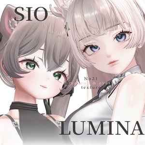 【Sio & Lumina】 No.21 Eyes & Makeup Texture
