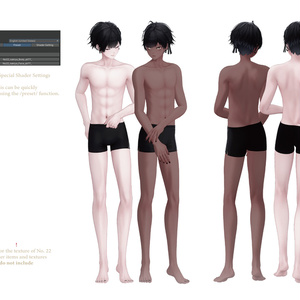 【Nakiya專用】 No.22 Makeup Texture 缩略图 7