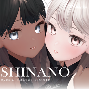 【Shinano專用】 No.24 Eyes Makeup Texture